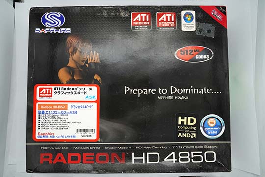 蓝宝石SAPPHIRE HD4850 512MB 显示卡（ATI Radeon HD4850芯片）